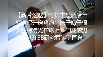 被丈夫上司连续侵犯的第七天，我丧失了理性…。波多野结衣