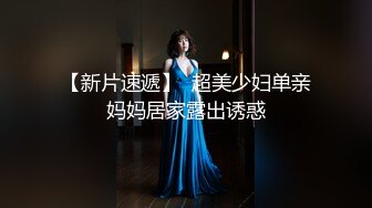 神仙级大眼萌女纸，开档性感牛仔衣，跳艳舞发骚娇喘 好SEX好诱惑！