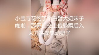 极品粉穴超嫩妹妹！无毛肥唇美穴！怼在镜头前掰穴，展示美腿美足