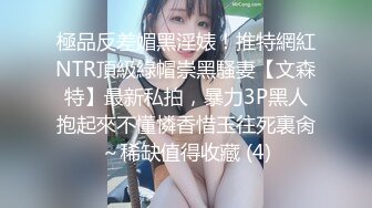 视频开头验证，玩弄老婆黑屄