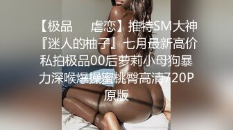 颜值不错的美女主播露脸户外小河边勾搭钓鱼的小哥激情啪啪，让小哥吃奶玩逼口交大鸡巴，无套抽插射她小嘴里