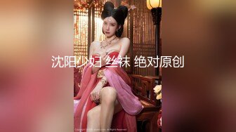 极上泡姫物语 Vol.31