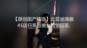 小夫妻云南度蜜月 看小伙挺结实真不顶用 没两下就软了 完美露脸