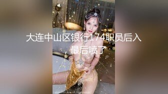 2021九月最新流出黑客破解家庭摄像头偷拍夫妻吃完晚饭不久上床过性生活