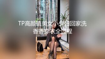 【极品 波霸女神】樱空桃桃 表妹的成人礼献身表哥 吸吮龟头品尝美味肉棒 一坐到底充实蜜穴 再也不用香蕉自慰了