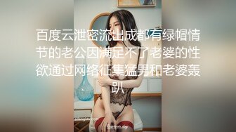 [在线]91网友约2朋友和美女同事在KTV包房唱K