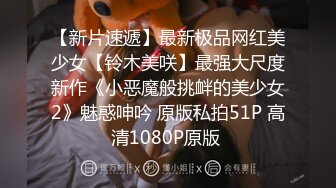   厕拍大神潜入路边沟厕正面偷拍2个美眉尿尿被吸烟妹子发现对着看