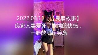 STP25226 【如充气娃娃一般超粉美穴】水晶假屌深插，无毛小穴嫩的出水，放在桌子上屁股套弄，水声哗哗好长好爽，浪叫呻吟喷水