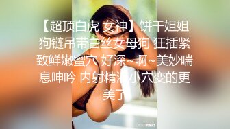 -带眼镜很有气质的职业装高跟肉丝美女老师亲身教育俩个坏学生