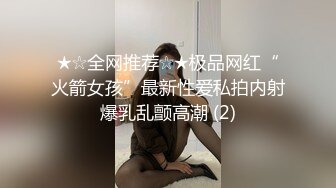 大奶少妇 在家被无套输出 满脸绯红 第一次被射了一脸