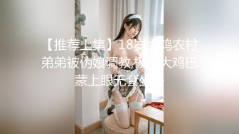 【新速片遞】 2023-10-6【赵探花】会所技师按摩服务，大奶骚女技师，乳推舔背，又换了个能操的，全套一顿操