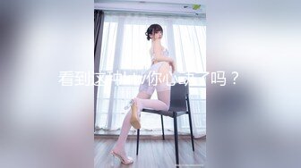 0535烟台振华少妇