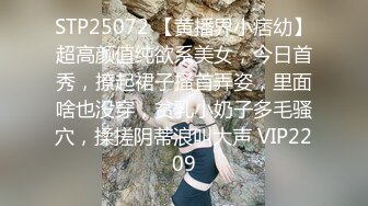   白虎嫩妹性感白虎小女仆被大鸡巴哥哥操遍房间每个角落 厨房餐桌都是挨操的地方