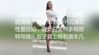 Al—网红小柔 制服诱惑性爱服务