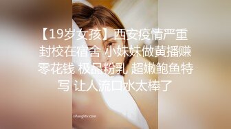 白皙美鲍性感UP主推特女神【欲子小姐】收费福利极品身材道具疯狂紫薇捣白浆洗澡花洒冲逼刺激高潮痉挛