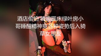 【推荐福利】大鸡吧 性瘾小狼 天体野战