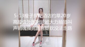 【s爱豆传媒】idg-5452 貌美娘子卖身青楼救相公-海棠