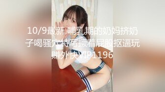 【新速片遞】   粉嫩嫩JK小美女 这身材这颜值很让人心动啊 精致苗条白皙 笔直大长腿缠绕夹紧啪啪用力抽插配合爱抚娇喘[1.75G/MP4/20:43]