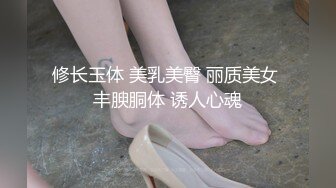 超帅直男体育生哥哥被女记者专访调教喷射