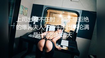 -白嫩大奶美女公寓卖力吮吸深喉 被男友狂肏得騷穴红肿