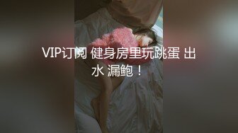 国产麻豆AV 皇家华人 天美传媒 TM0001 跟不爱穿内裤的女友同居的第一天 罗瑾萱