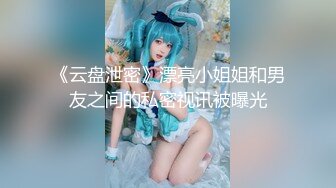 私人影院大战丝面妹子的!