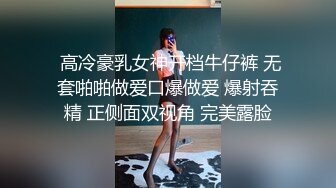 大奶美眉被无套猛怼白虎肥鲍鱼 爽叫不停