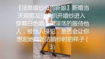 【搞电子厂新来的小妹妹】年轻妹妹，几百块钱搞定，抠嫩穴，亲美乳，无套啪啪，各种角度展示插入细节 3