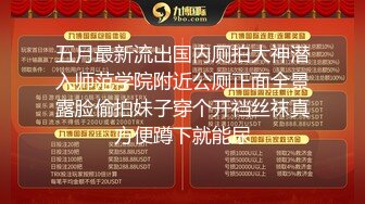 无水印12/18 酒店里面大战微型坦克妹子操超级大奶镜头前后入表情夸张VIP1196