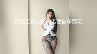 气质熟女有点可惜遇到老哥居然这么软