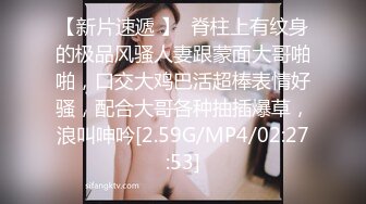 网上认识的大叔来家里操老婆，找男大