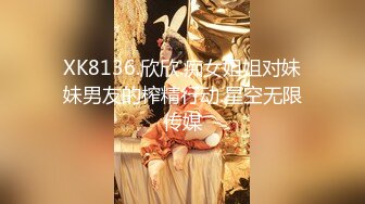 (HD1080P)(ネオペイ)(fc2981956)【ファン感謝祭】秘蔵だしちゃいます！！例の可愛ニ店員素人から育てましたそろそろあの可愛い顔に飛頂きました (2)