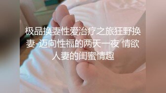 白色连衣裙小姐姐 线下聊了很久才愿意出来