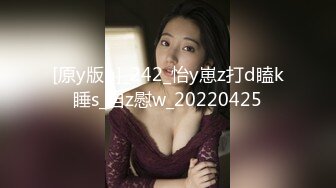 兄妹乱伦娇妻为报复老公出轨她亲哥哥- 十万粉丝网红美女美酱