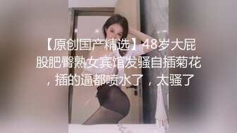 最新姿势偷情爆操人妻少妇全程淫叫（下面简免费看完整版 免费约视频女主