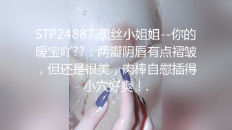 【网曝热门事件高能群P】成都闷骚人妻被调教开发群P泄露带人妻洛阳玩 找推油技师玩3P 中文介绍 高清720P原版