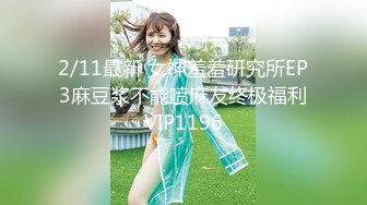 【国产版】[91KCM-127] 季妍希 美女碰瓷不成反被肉棒教训 91制片厂