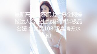 绝对领域 LY-010 小姨子与我的乱伦之恋