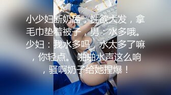 超火推特露出网红福利极品女神理万姬 - 放课后の女教师