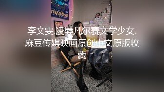 [survive] 我的性处理工作员是喜欢欺凌别人的女孩子 [中文字幕]