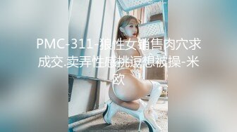 连续2次射出池中积累的精子！ 井川少女在缺钱的时候也会过一座危险的桥