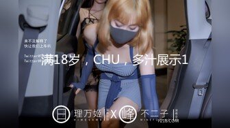 新晋极品网红美少女▌元气兔▌白丝洛丽塔的足丝服务 乳首刺激丝滑美足 阵阵娇吟中爆射浓汁