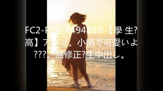 8/2最新 学生妹这小翘屁屁真性感小内内卡的紧紧的皮肤白皙VIP1196