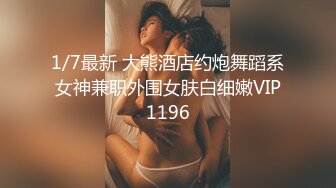 云盘高质露脸泄密！师范大学校花女神级小姐姐【高楠楠】被斯文眼镜男征服，对着镜子边口边拍