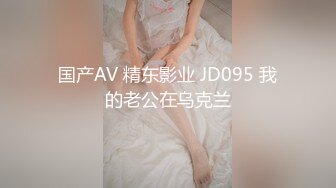 红唇妹子和炮友啪啪，舔奶扣逼毛毛浓密特写抽插后入猛操