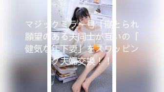 【AI高清2K修复】小祁探花高颜外围，特写口交骑坐后入抽插猛操