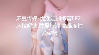 STP24367 第一白虎美穴18极品萌妹  扎着麻花辫黑白丝袜  翘起双腿给你看小穴  按摩器玻璃棒双管齐下  奶子上