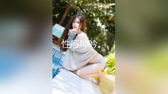  漂亮少妇 在家撅着大屁屁第一次被黑祖宗性宠 爆 精液从她的嘴巴滴落