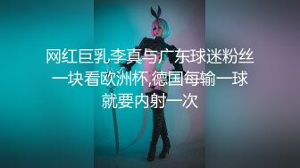 国产AV 天美传媒 TMW025 性爱餐酒馆 夜夜