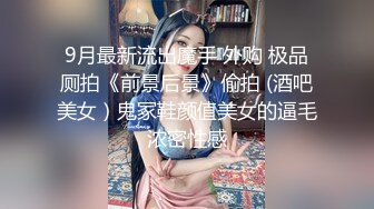 高颜值极品  05-露臉露點無碼同框嘗試跳跳糖口交 粉絲爽一個愛上